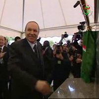 الزيارات الرسمية